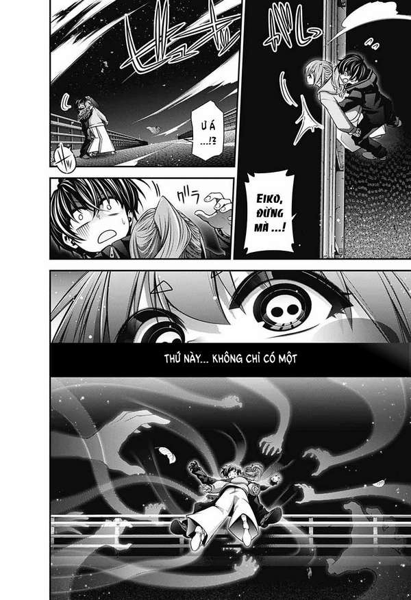 Dark Gathering Vol. 2 Ch. 6 第45页