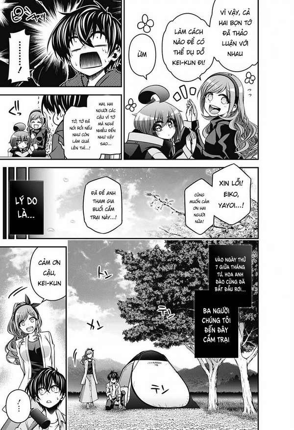 Dark Gathering Vol. 2 Ch. 6 第7页