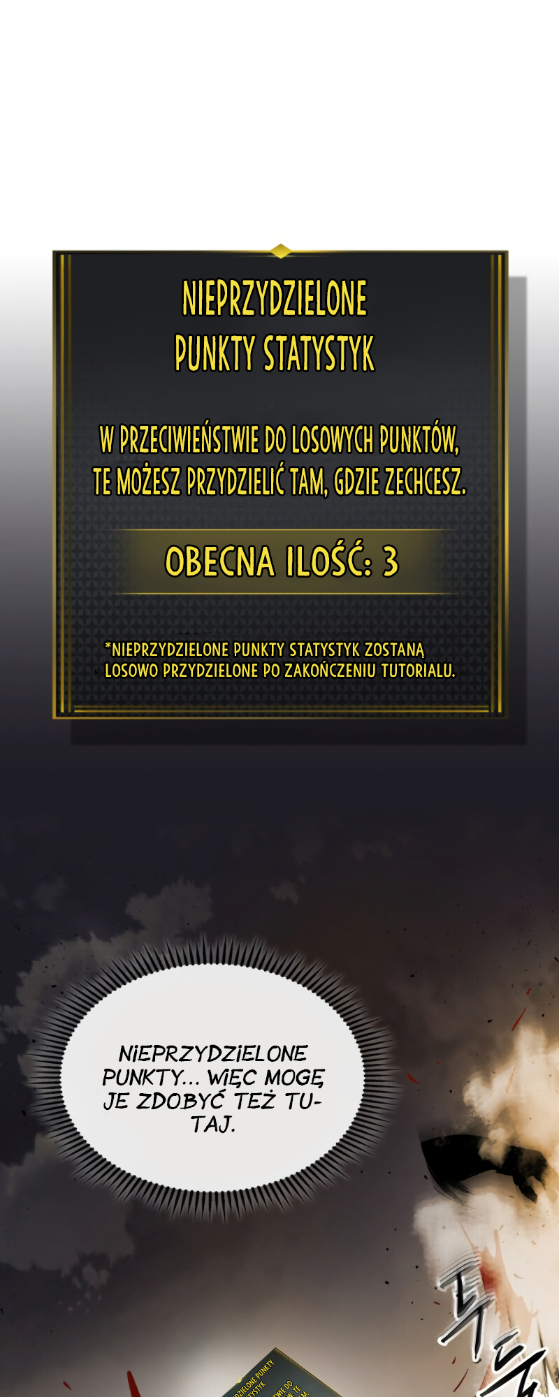 Level Up with the Gods Vol. 1 Ch. 3 第23页