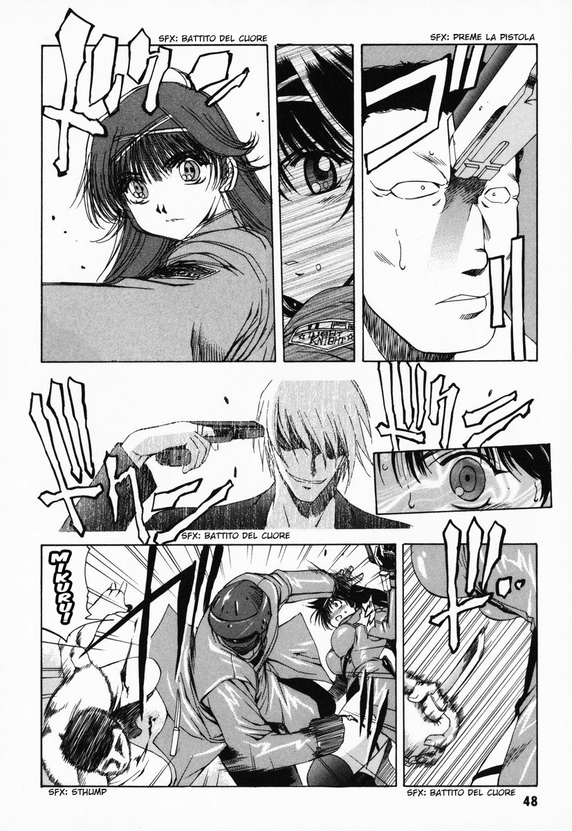 Zero In Vol. 1 Ch. 2 第6页