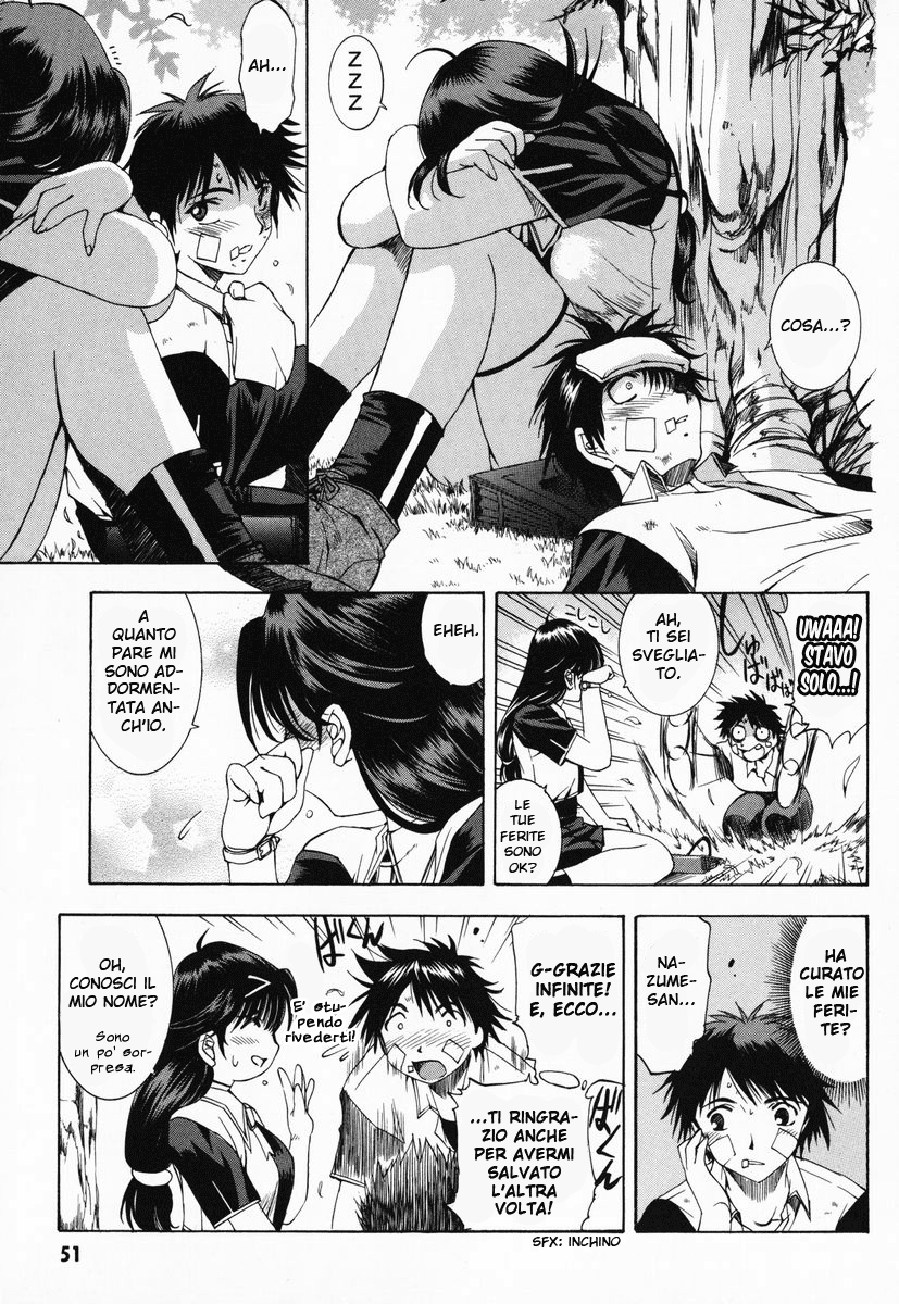 Zero In Vol. 1 Ch. 2 第9页