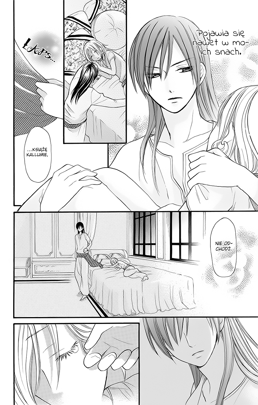 Sabaku no Harem Vol. 1 Ch. 4 第17页