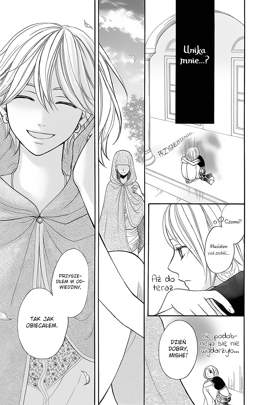 Sabaku no Harem Vol. 1 Ch. 4 第6页