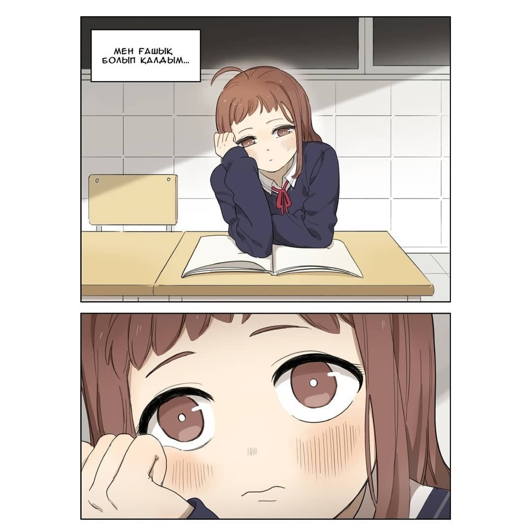 Ànliàn 第1页