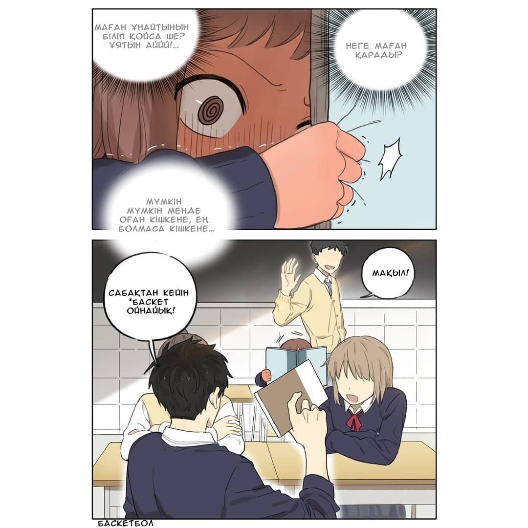 Ànliàn 第4页