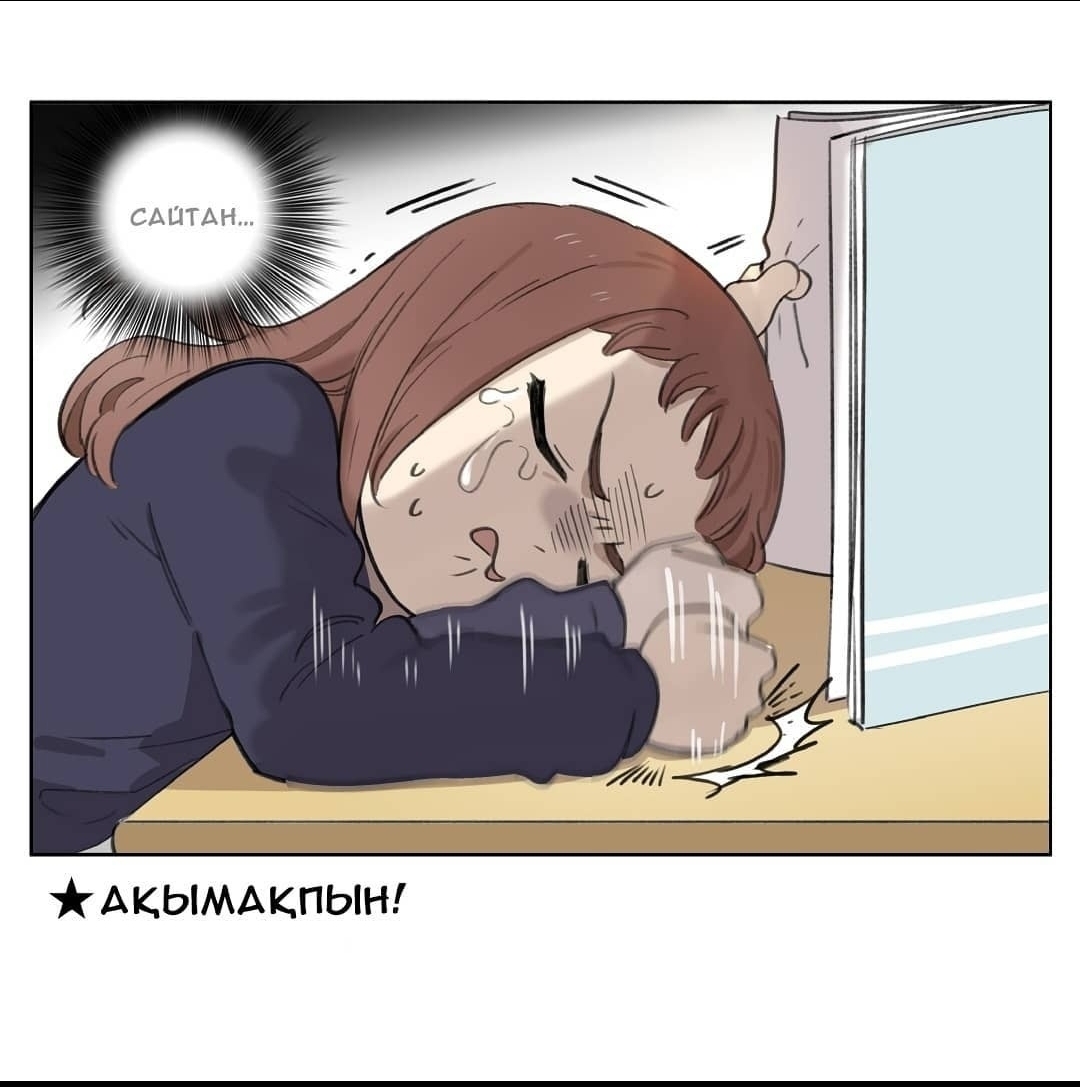 Ànliàn 第5页