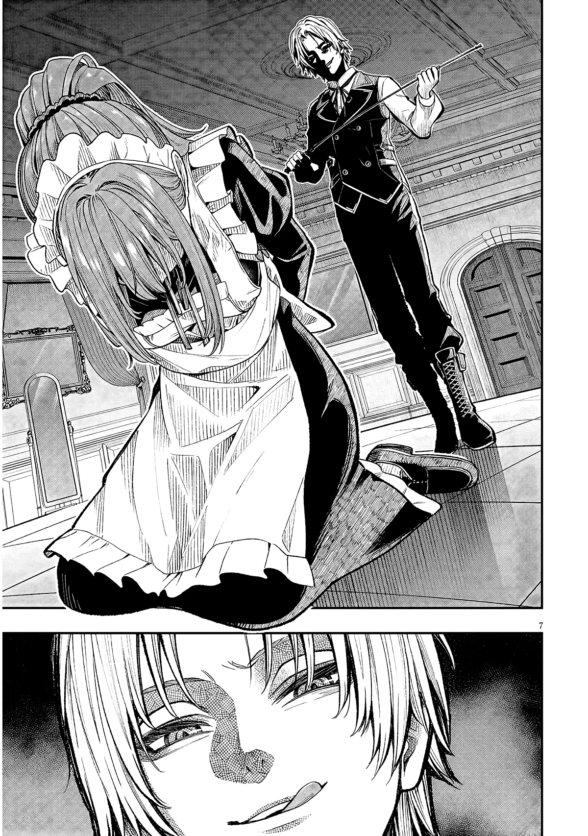 Taida na Akujoku Kizoku ni Tensei shita Ore, Scenario wo Bukkowashitara Kikakugai no Maryoku de Saikyou ni Natta Стривайте! Я став дворянином-лиходієм? 第6页