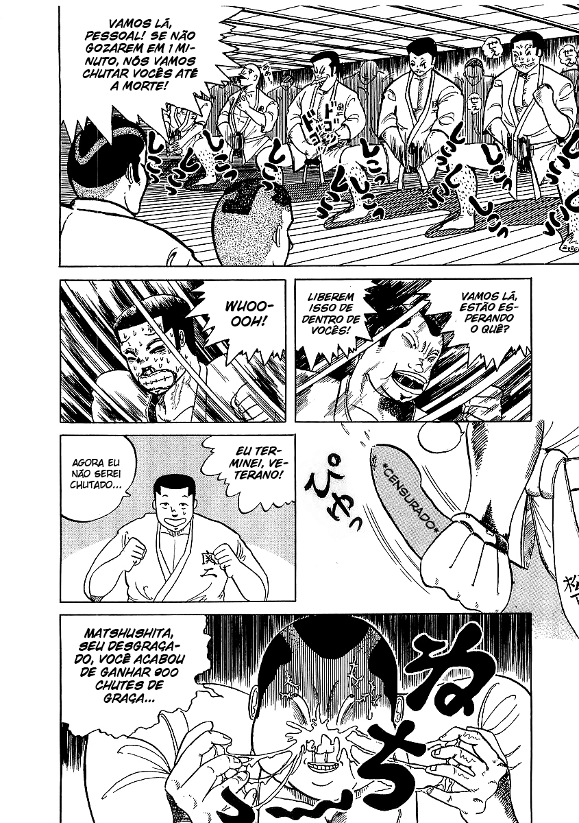 Osu!! Karate-bu Osu!! Inscrição 第9页