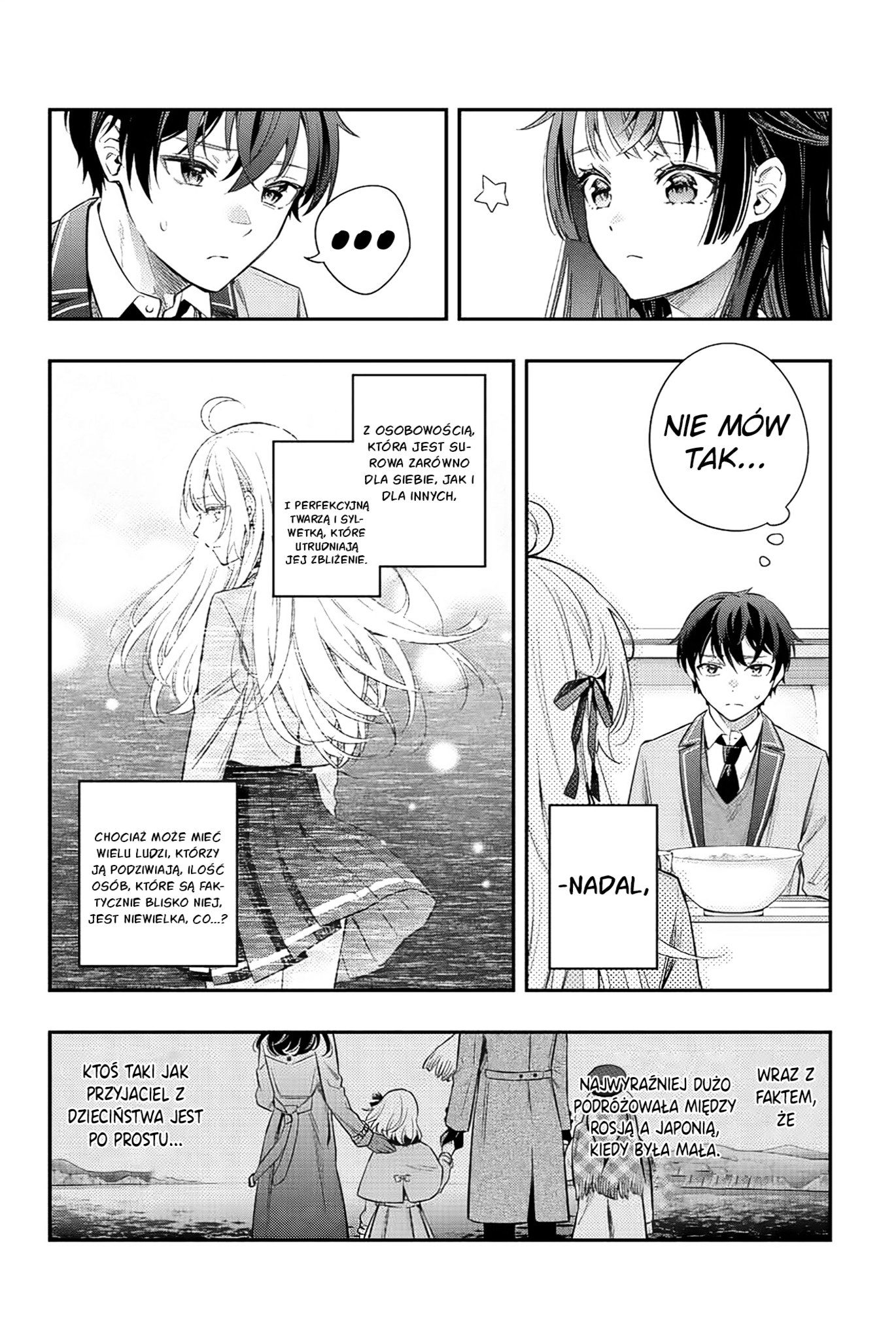 Tokidoki Bosotto Russia-go de Dereru Tonari no Alya-san Tak naprawdę nie jestem samotna, wiesz? (2) 第6页