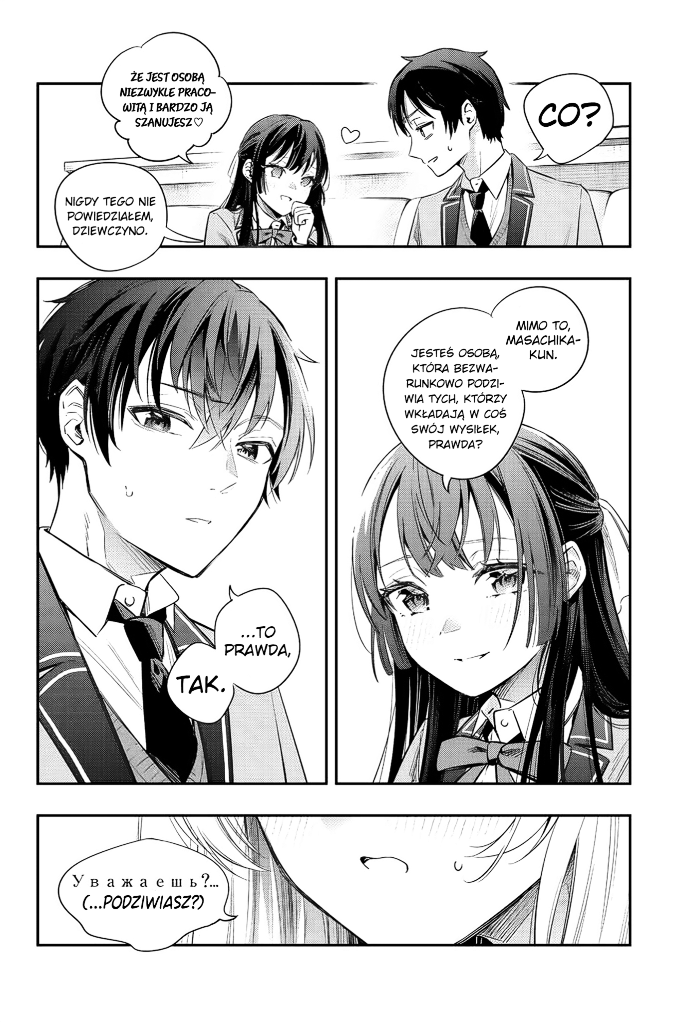 Tokidoki Bosotto Russia-go de Dereru Tonari no Alya-san Tak naprawdę nie jestem samotna, wiesz? (2) 第10页