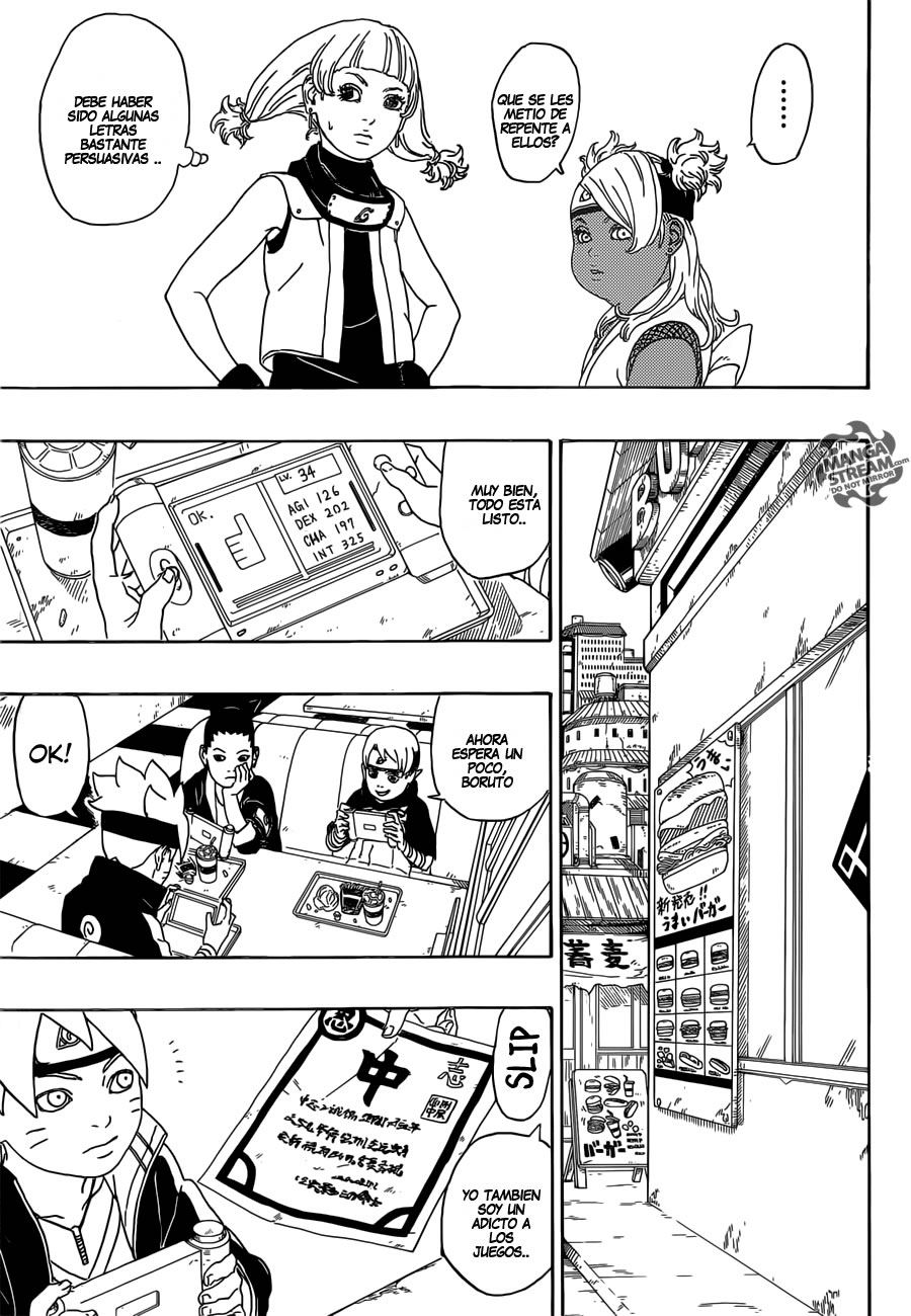 Boruto: Naruto Next Generations Boruto Uzumaki 第33页