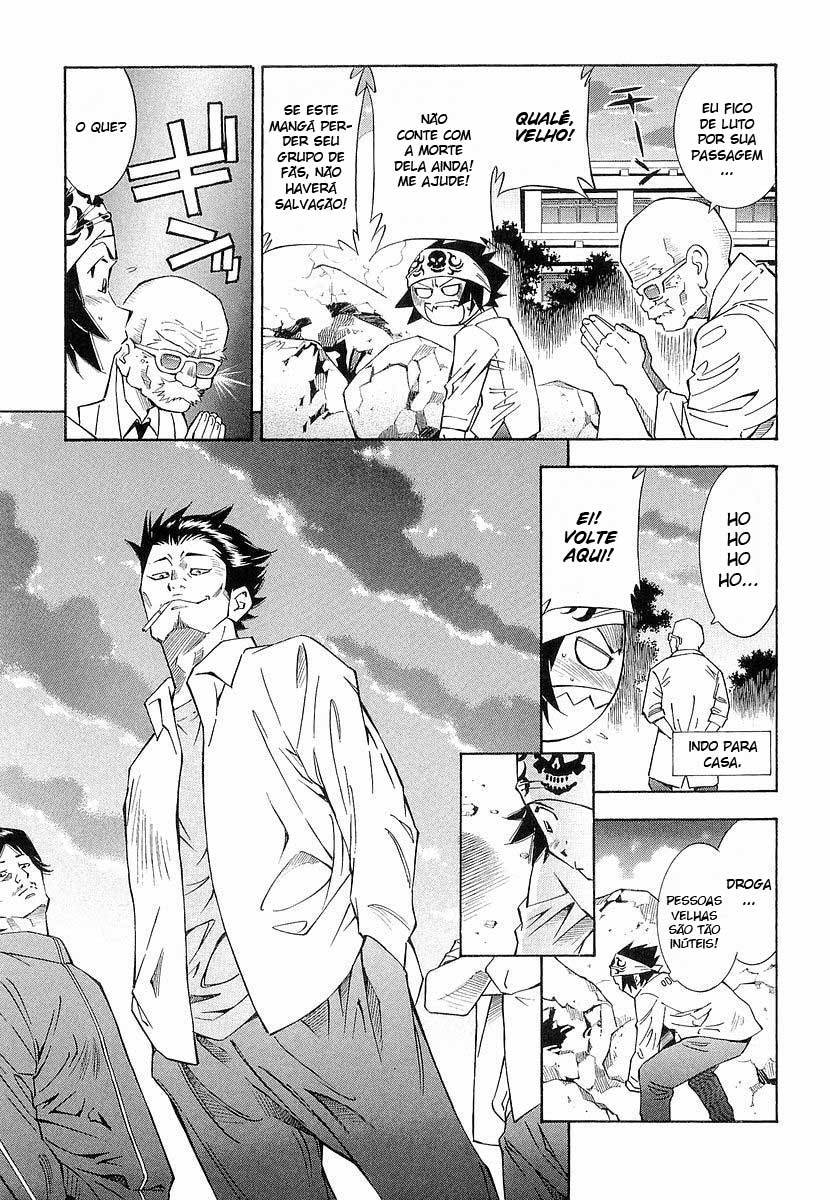 Battle Club Vol. 1 Ch. 5 第4页