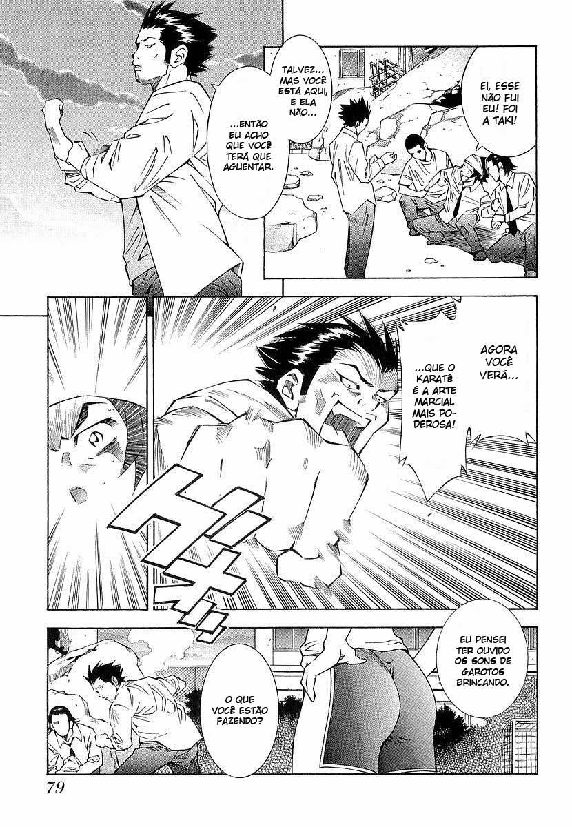 Battle Club Vol. 1 Ch. 5 第6页