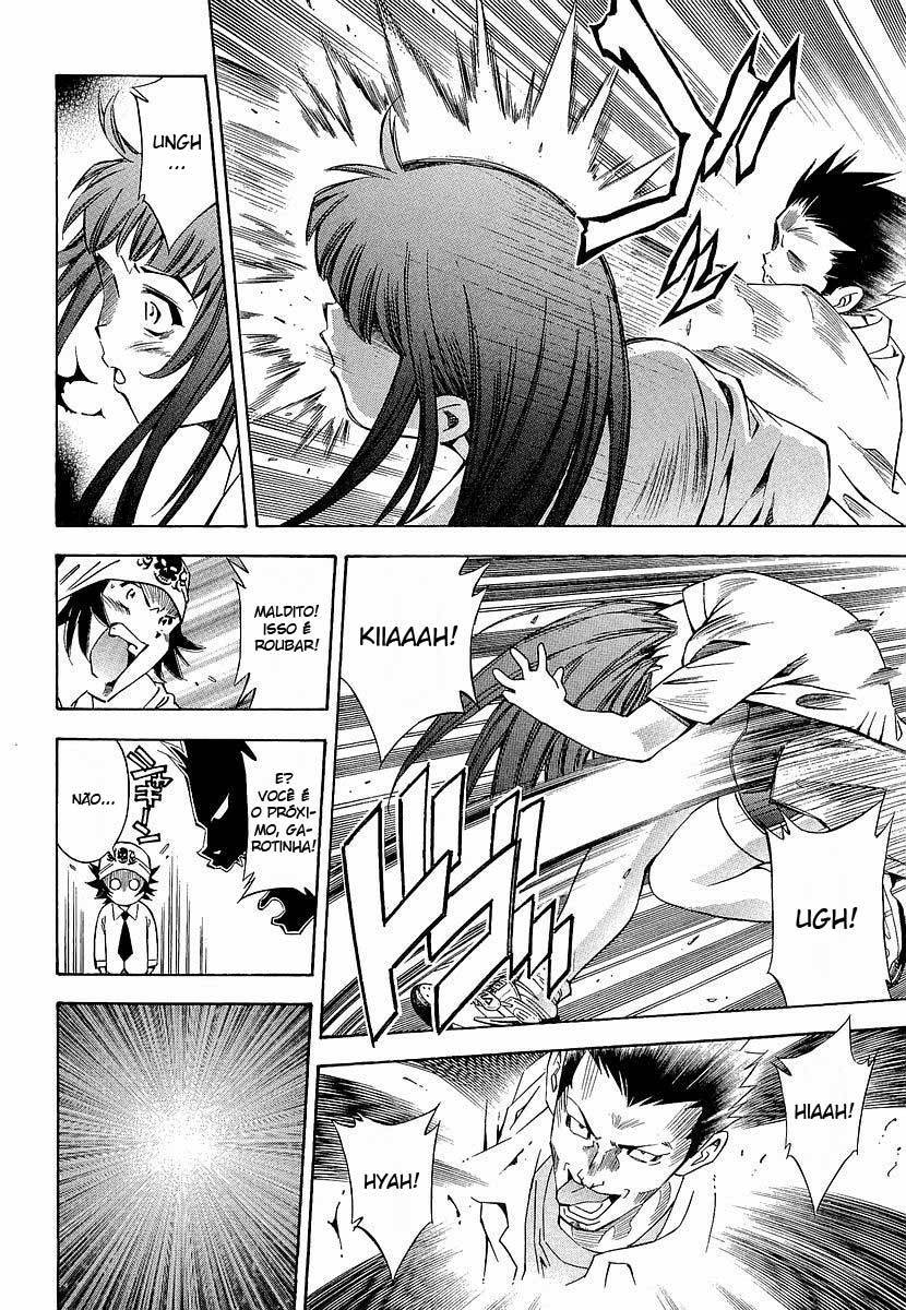 Battle Club Vol. 1 Ch. 5 第10页