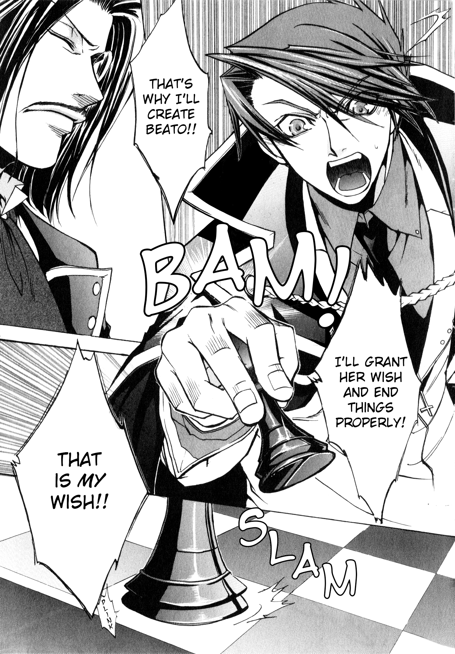 Umineko When They Cry Episode Collection A King's Worth (by Jin Tatsumi) 第13页