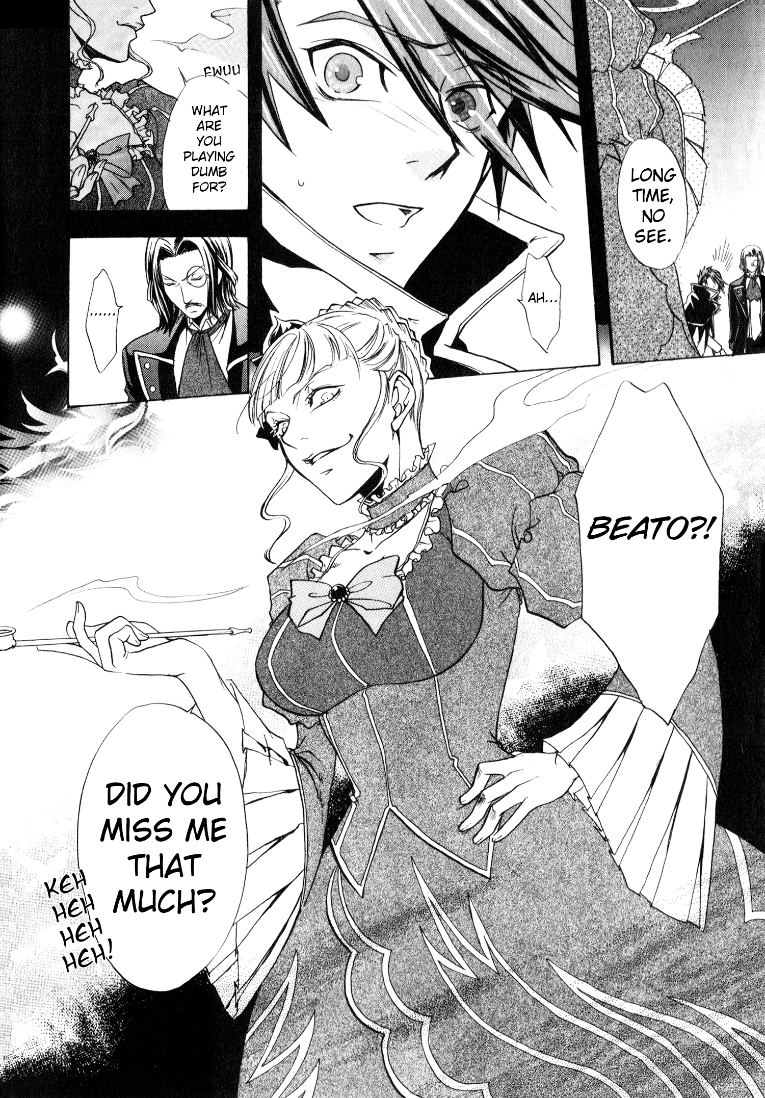 Umineko When They Cry Episode Collection A King's Worth (by Jin Tatsumi) 第15页