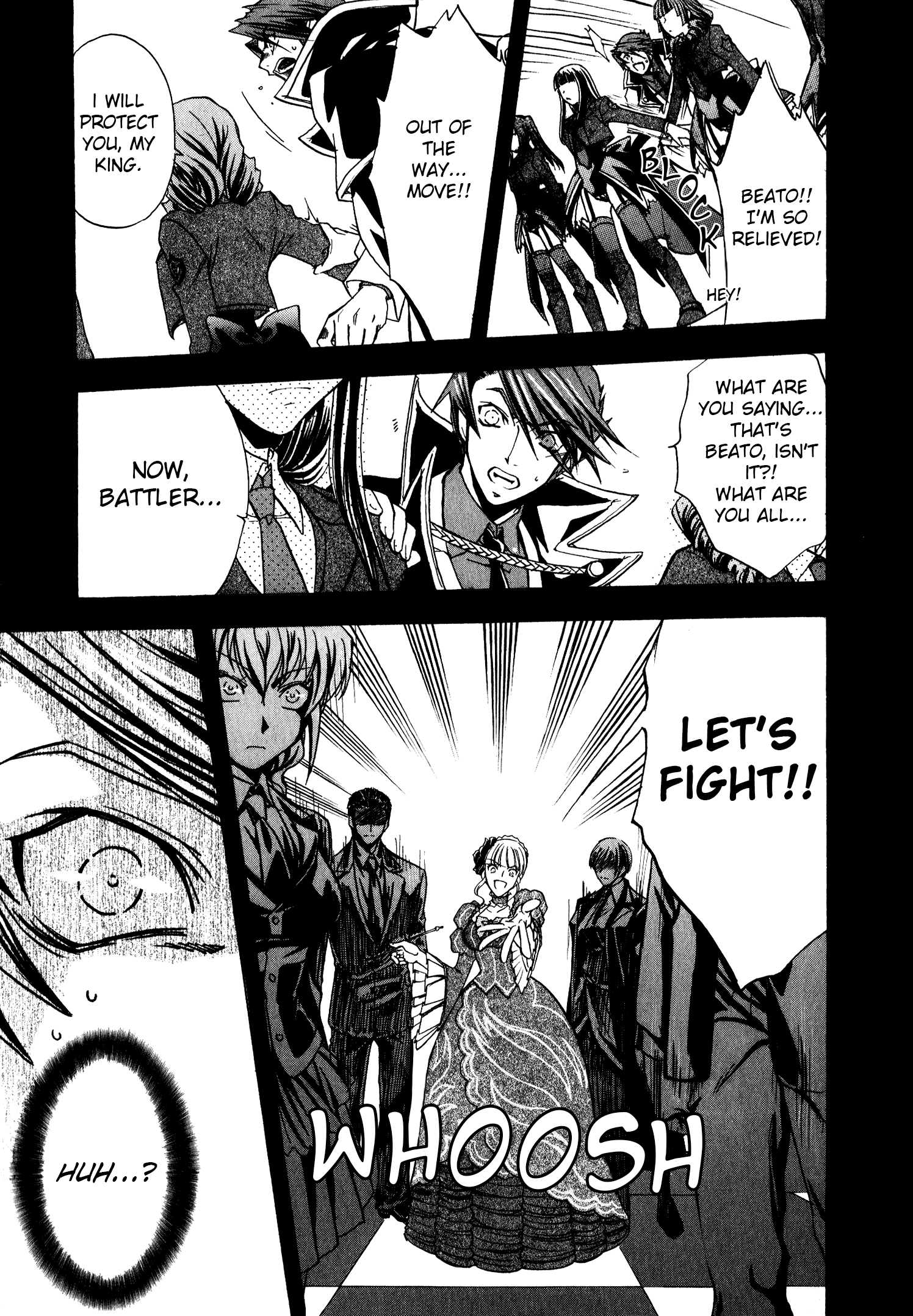 Umineko When They Cry Episode Collection A King's Worth (by Jin Tatsumi) 第16页
