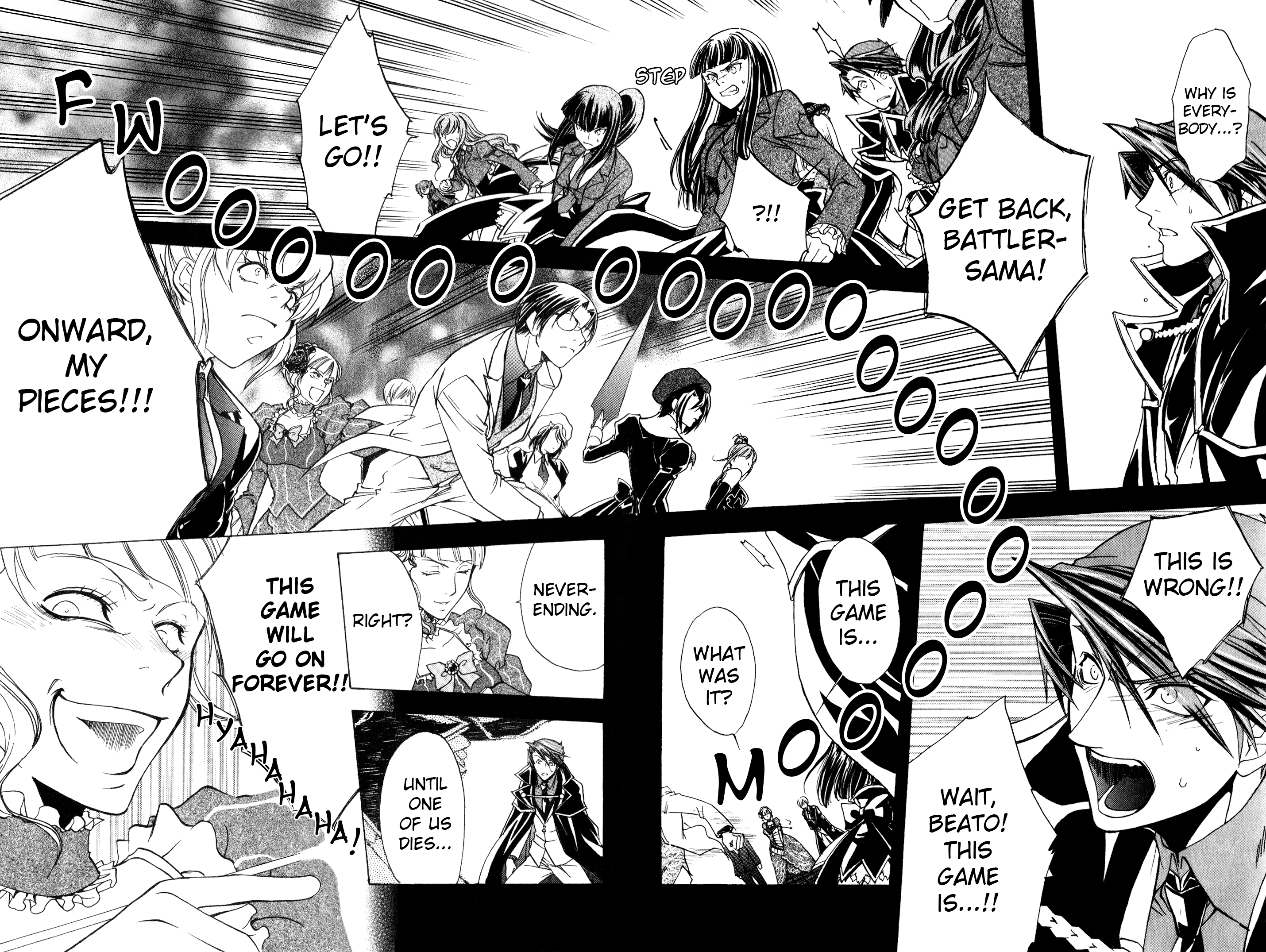 Umineko When They Cry Episode Collection A King's Worth (by Jin Tatsumi) 第17页