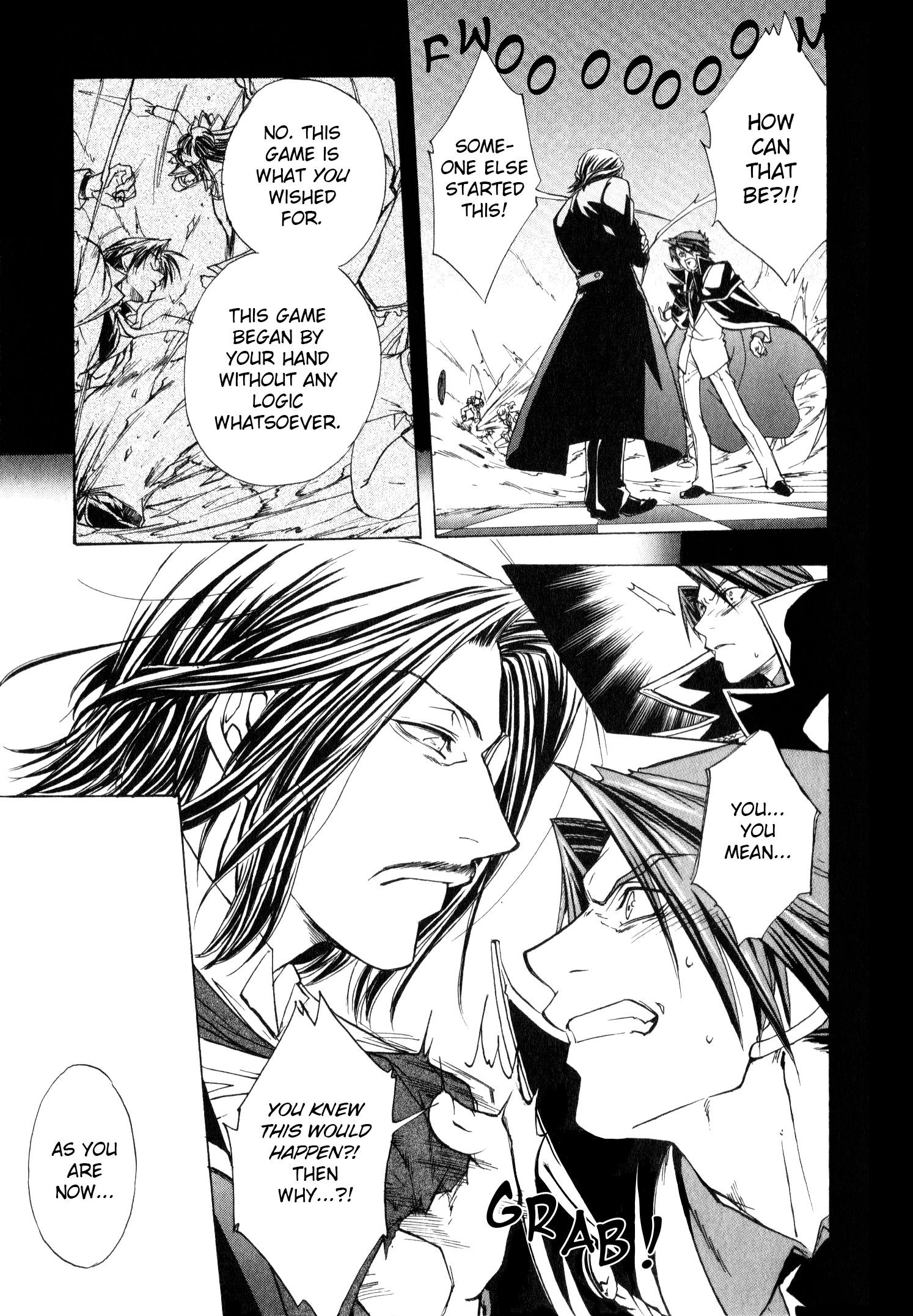 Umineko When They Cry Episode Collection A King's Worth (by Jin Tatsumi) 第19页