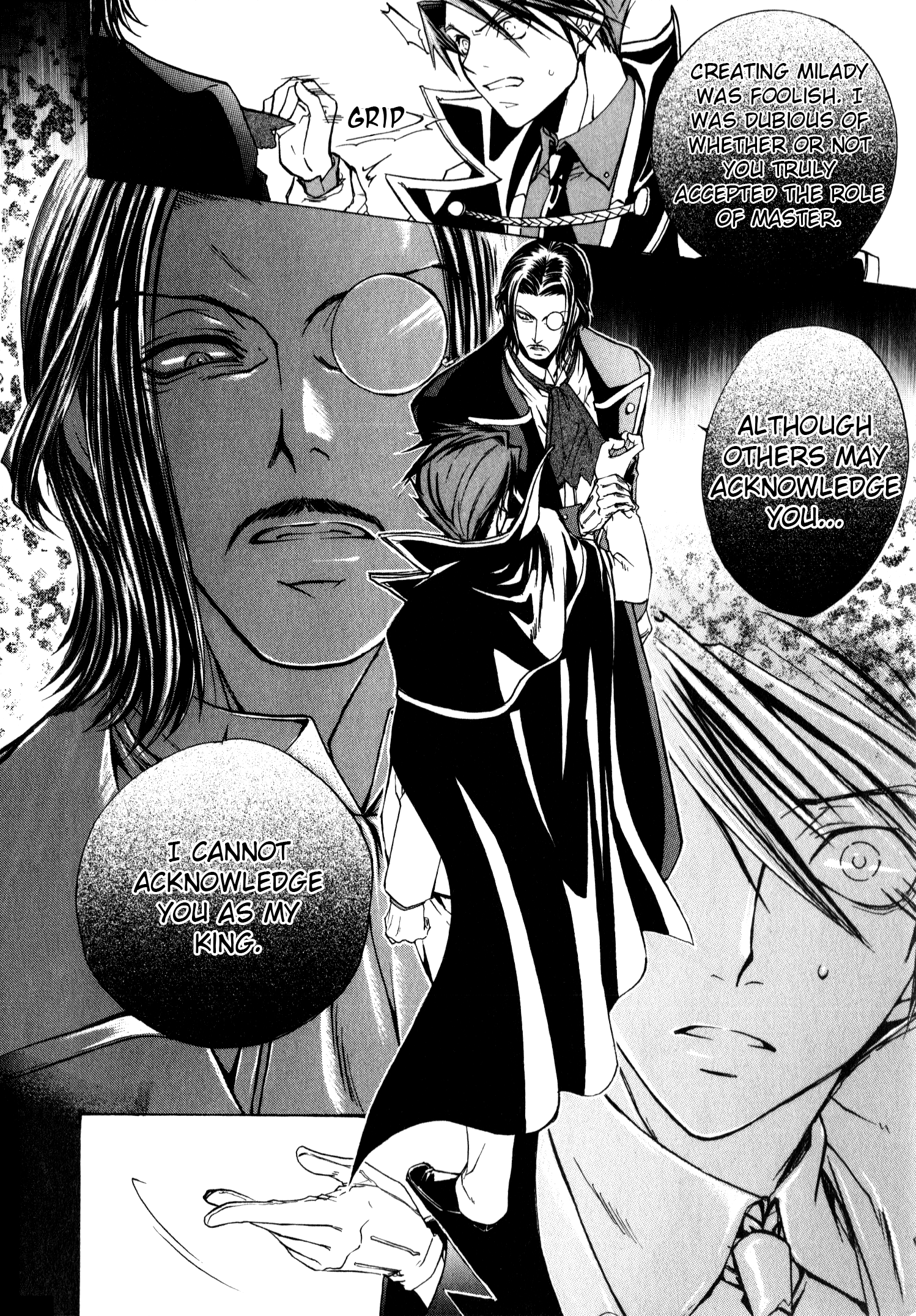 Umineko When They Cry Episode Collection A King's Worth (by Jin Tatsumi) 第20页