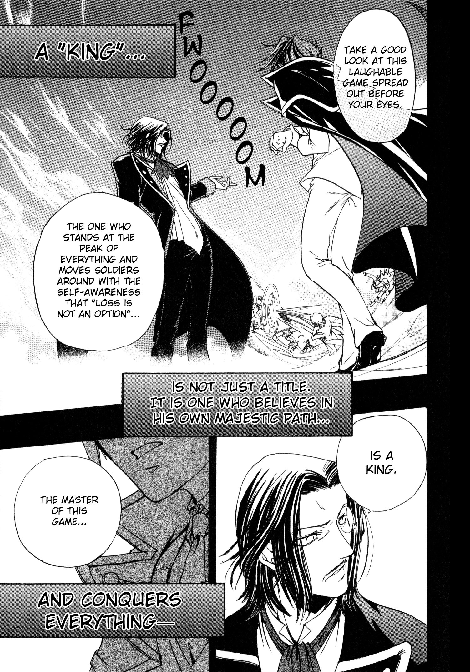Umineko When They Cry Episode Collection A King's Worth (by Jin Tatsumi) 第21页