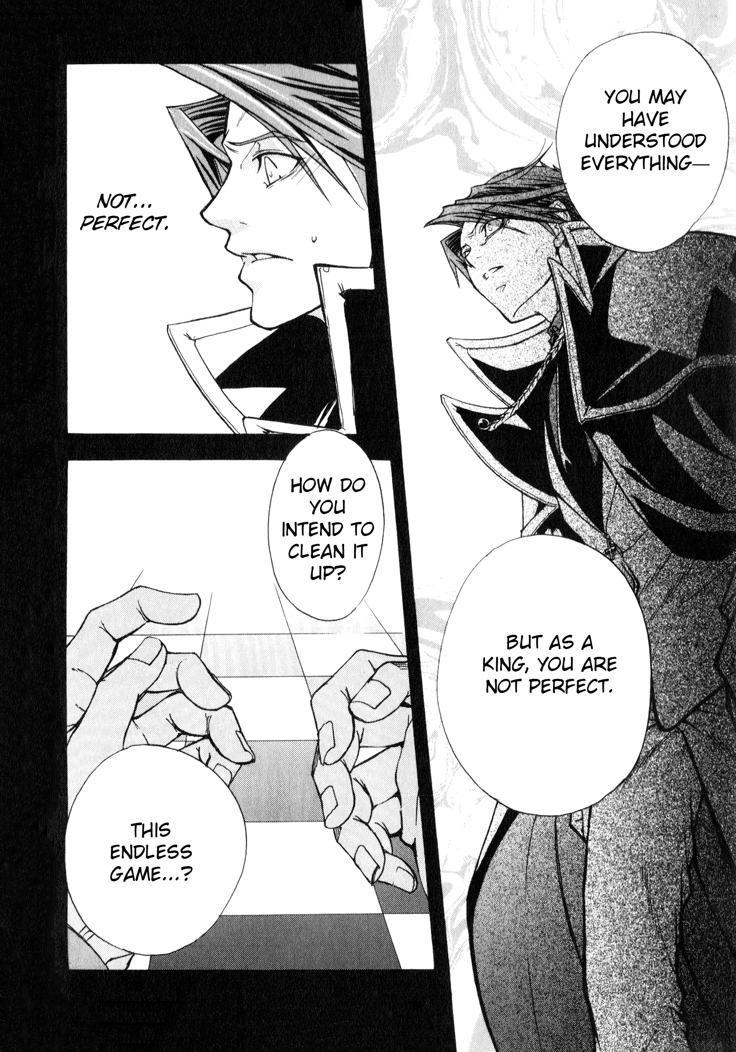 Umineko When They Cry Episode Collection A King's Worth (by Jin Tatsumi) 第22页