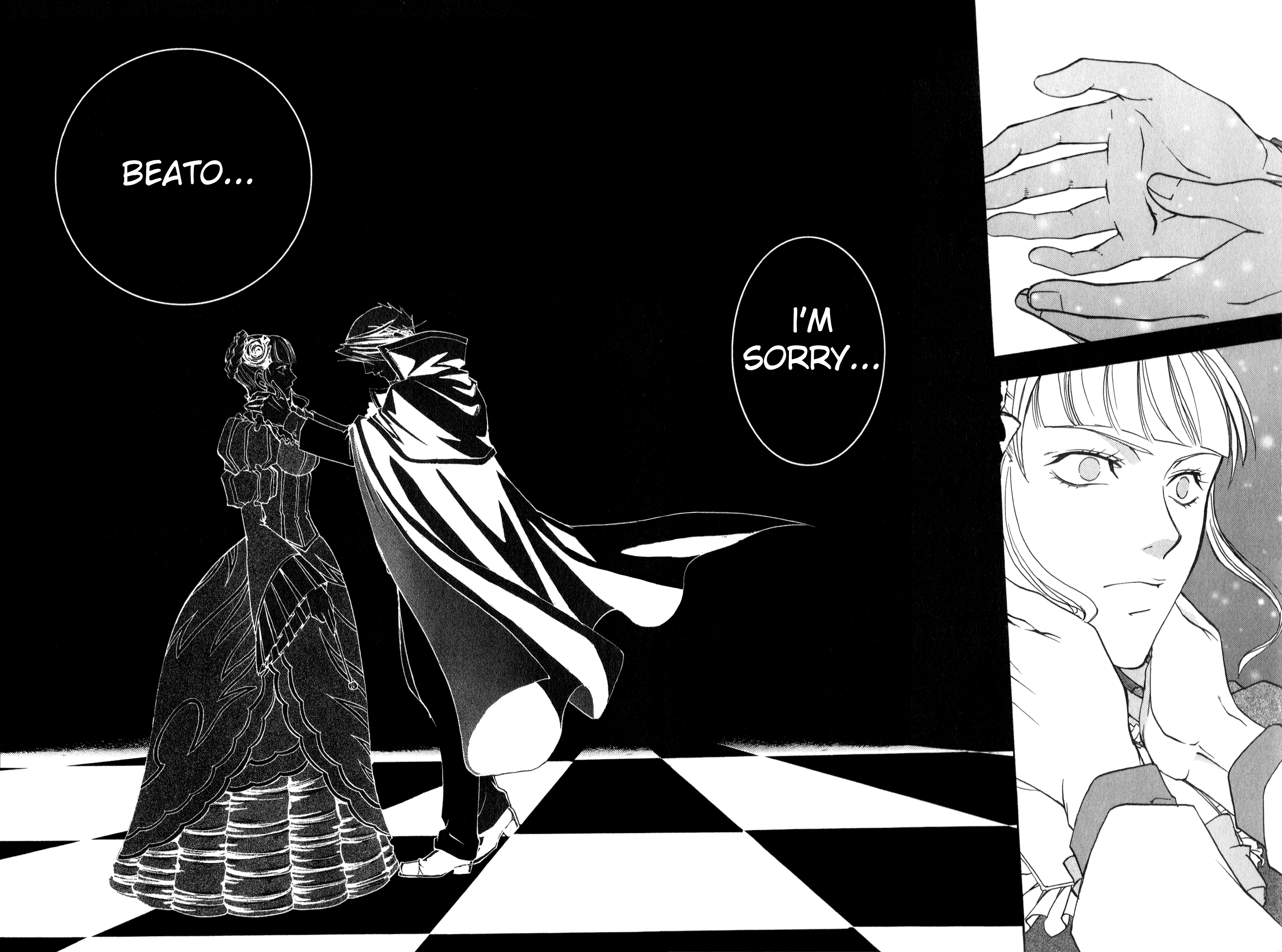 Umineko When They Cry Episode Collection A King's Worth (by Jin Tatsumi) 第26页