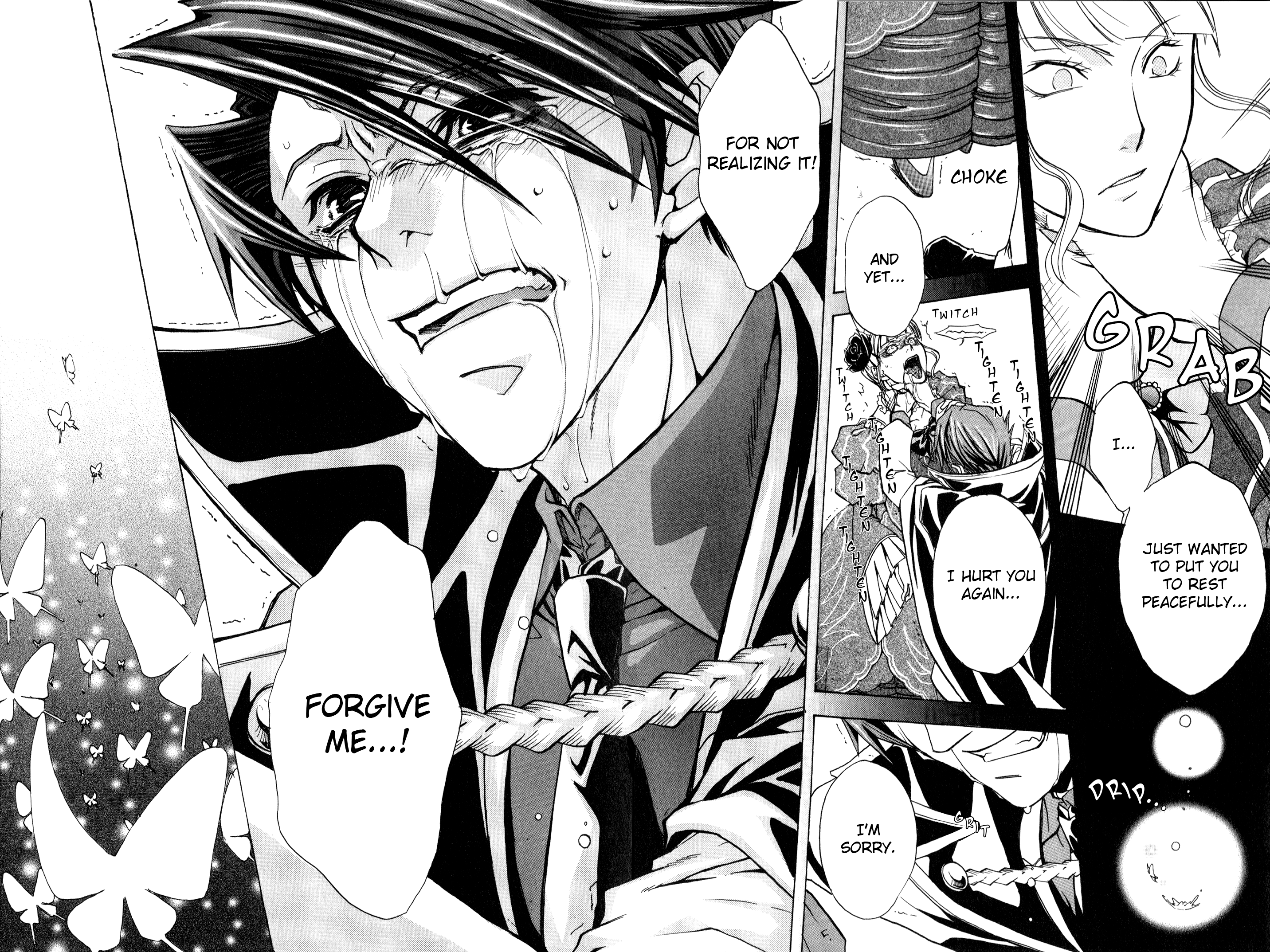 Umineko When They Cry Episode Collection A King's Worth (by Jin Tatsumi) 第27页