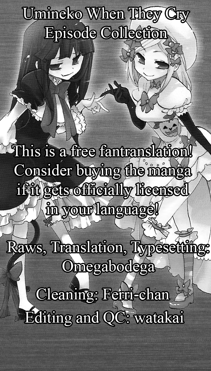 Umineko When They Cry Episode Collection A King's Worth (by Jin Tatsumi) 第31页