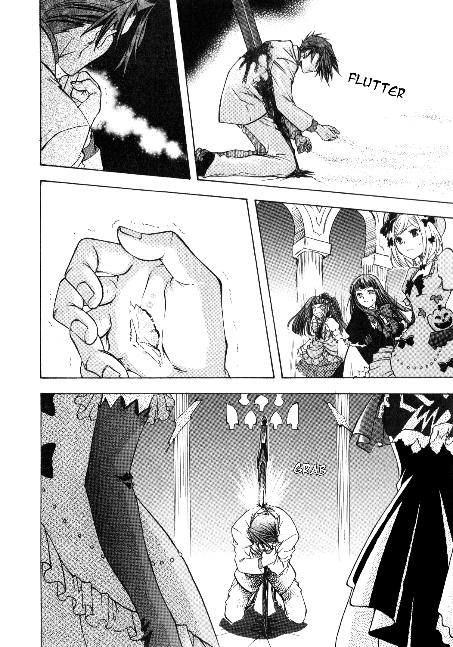Umineko When They Cry Episode Collection A King's Worth (by Jin Tatsumi) 第6页
