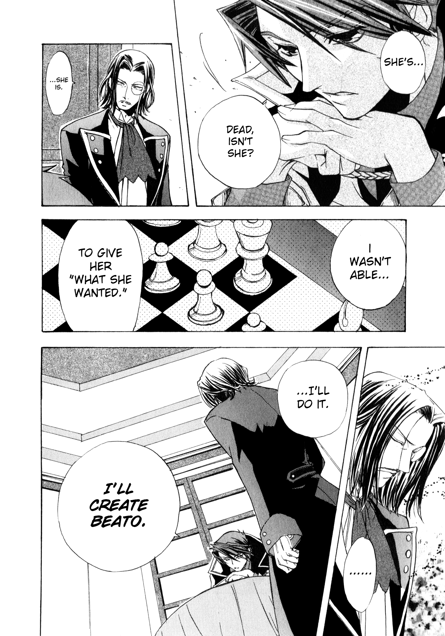 Umineko When They Cry Episode Collection A King's Worth (by Jin Tatsumi) 第10页