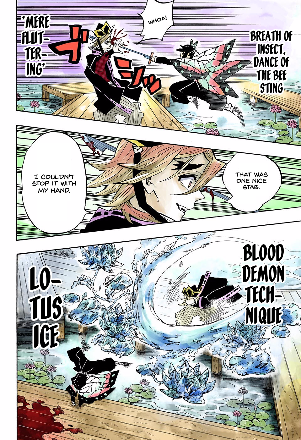 Demon Slayer: Kimetsu no Yaiba (Official Colored) Revenge 第14页