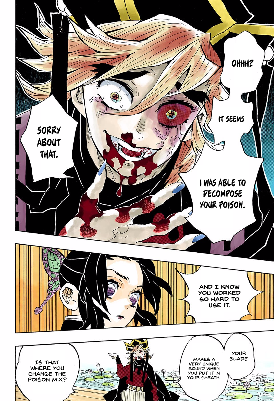 Demon Slayer: Kimetsu no Yaiba (Official Colored) Revenge 第18页