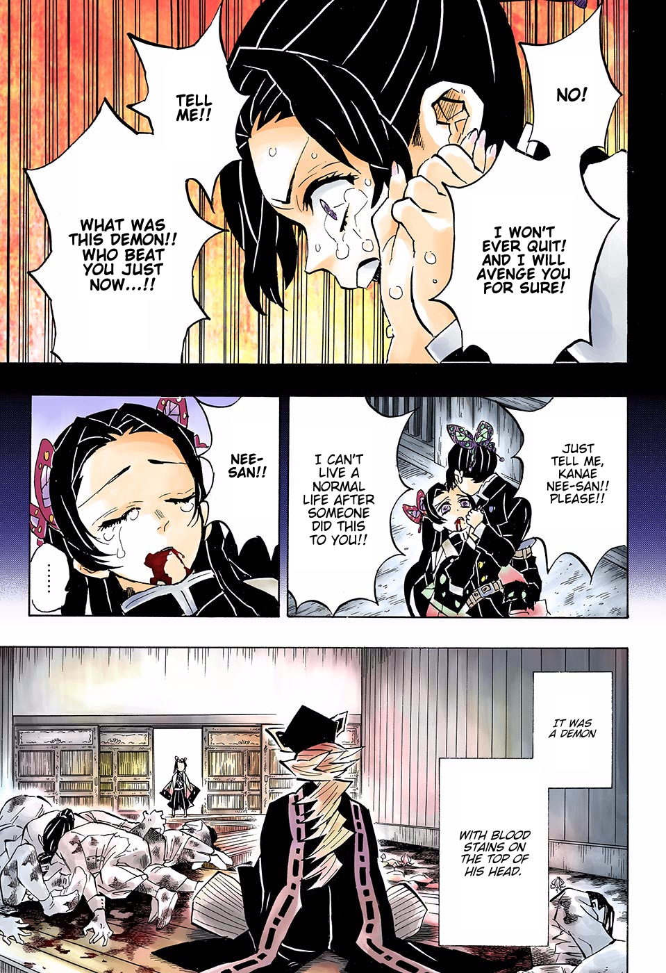 Demon Slayer: Kimetsu no Yaiba (Official Colored) Revenge 第3页