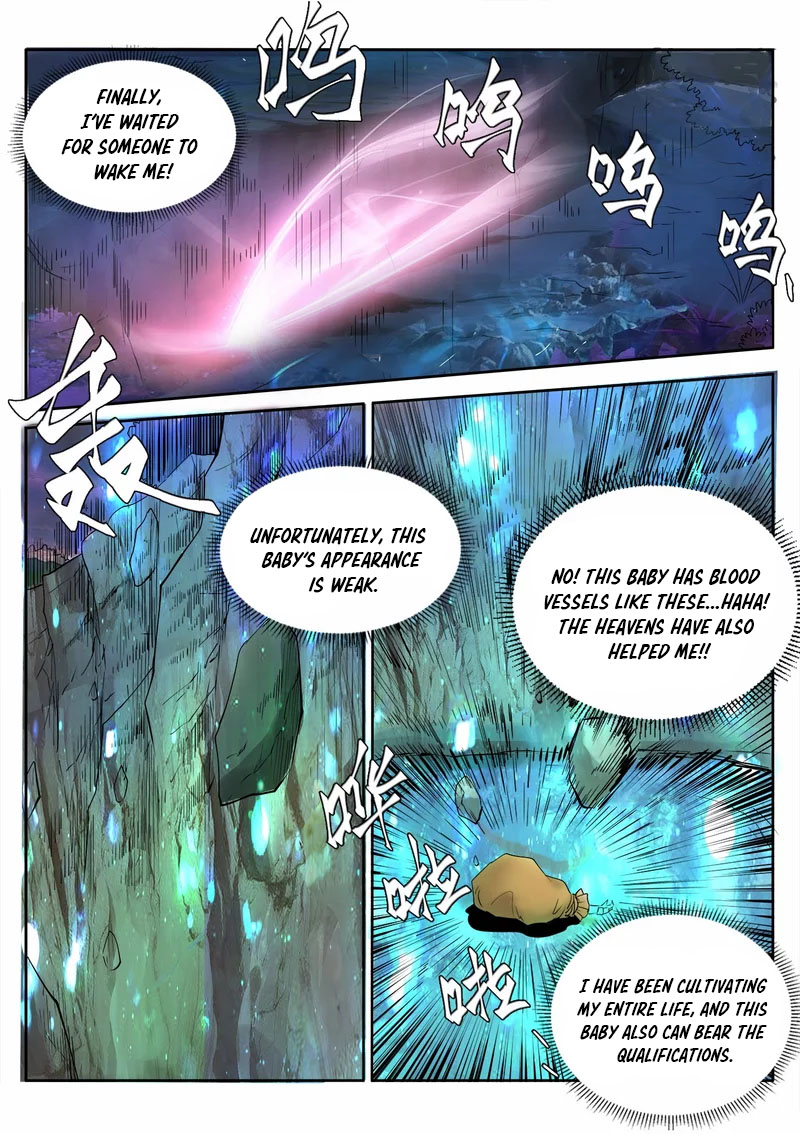 Supreme Demon Fell Into the Demon Abyss 第7页