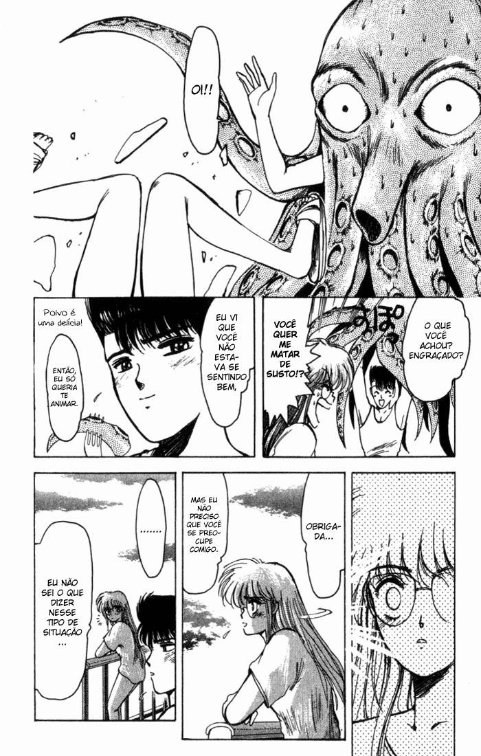 Shonan Junai-gumi! Vol. 1 Ch. 1 第30页