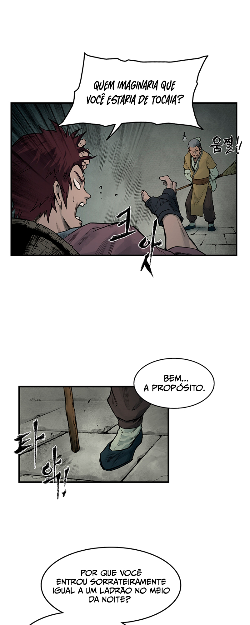 Kang-Ho Capítulo 2 第11页