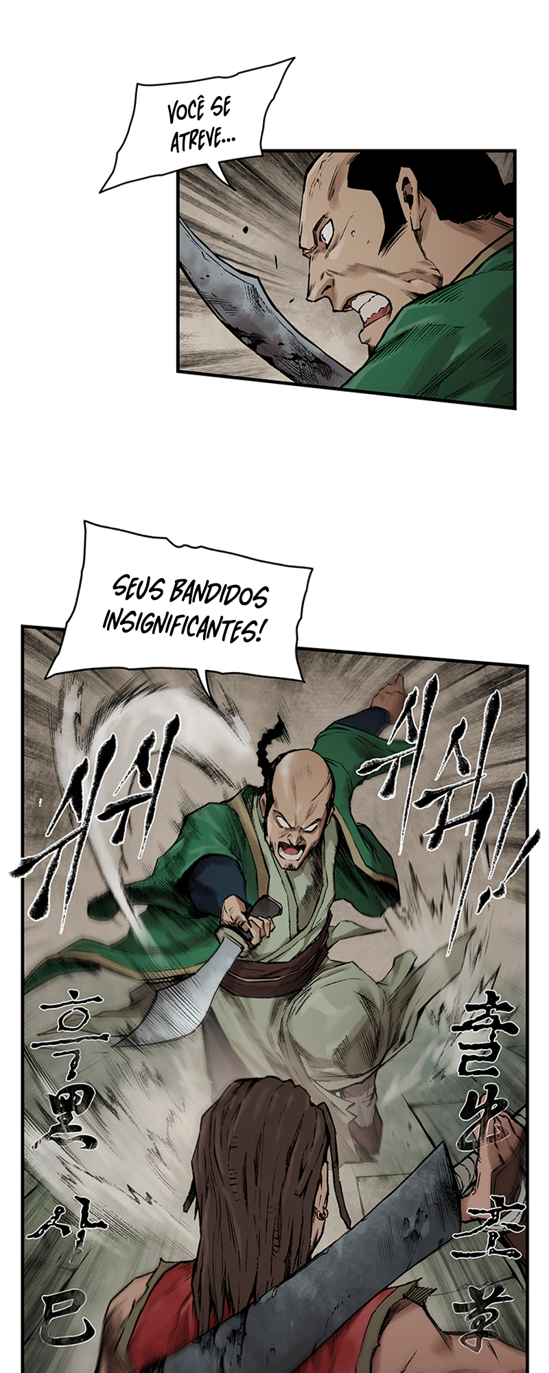 Kang-Ho Capítulo 2 第44页