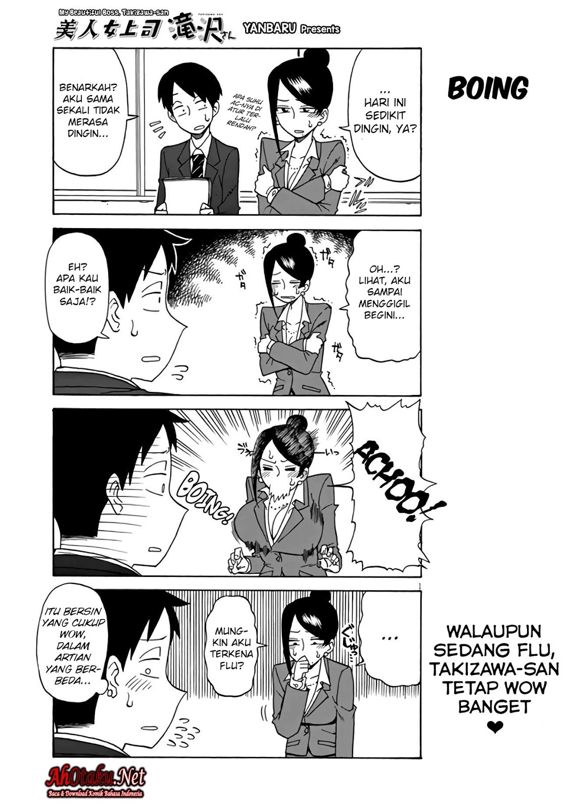 Bijin Onna Joushi Takizawa-san Vol. 1 Ch. 4 第3页