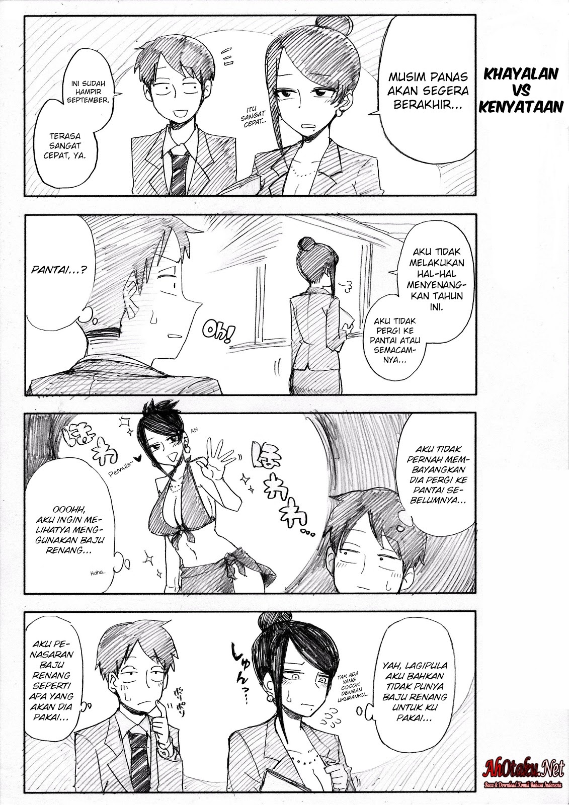 Bijin Onna Joushi Takizawa-san Vol. 1 Ch. 4 第7页