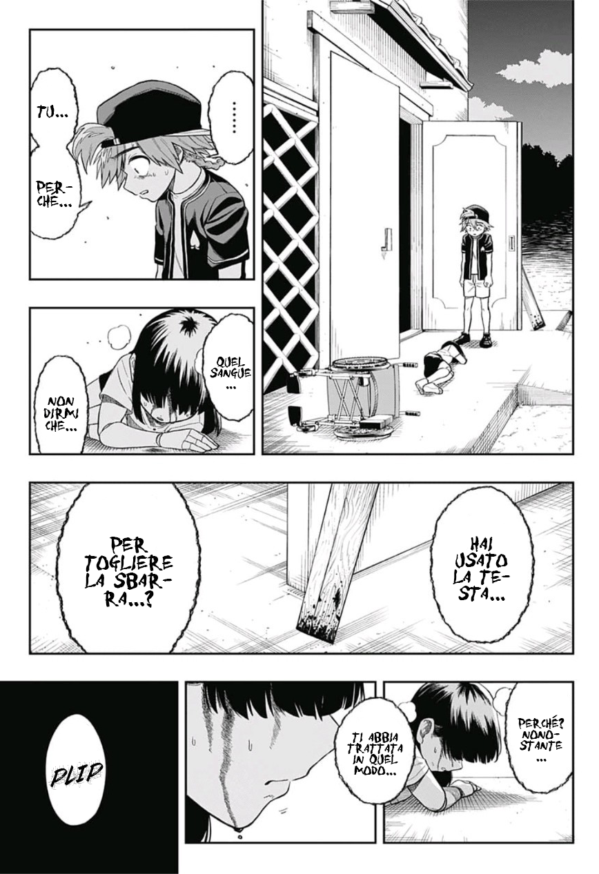 Saigo no Saiyuuki Il sussurro dell'ape 第30页