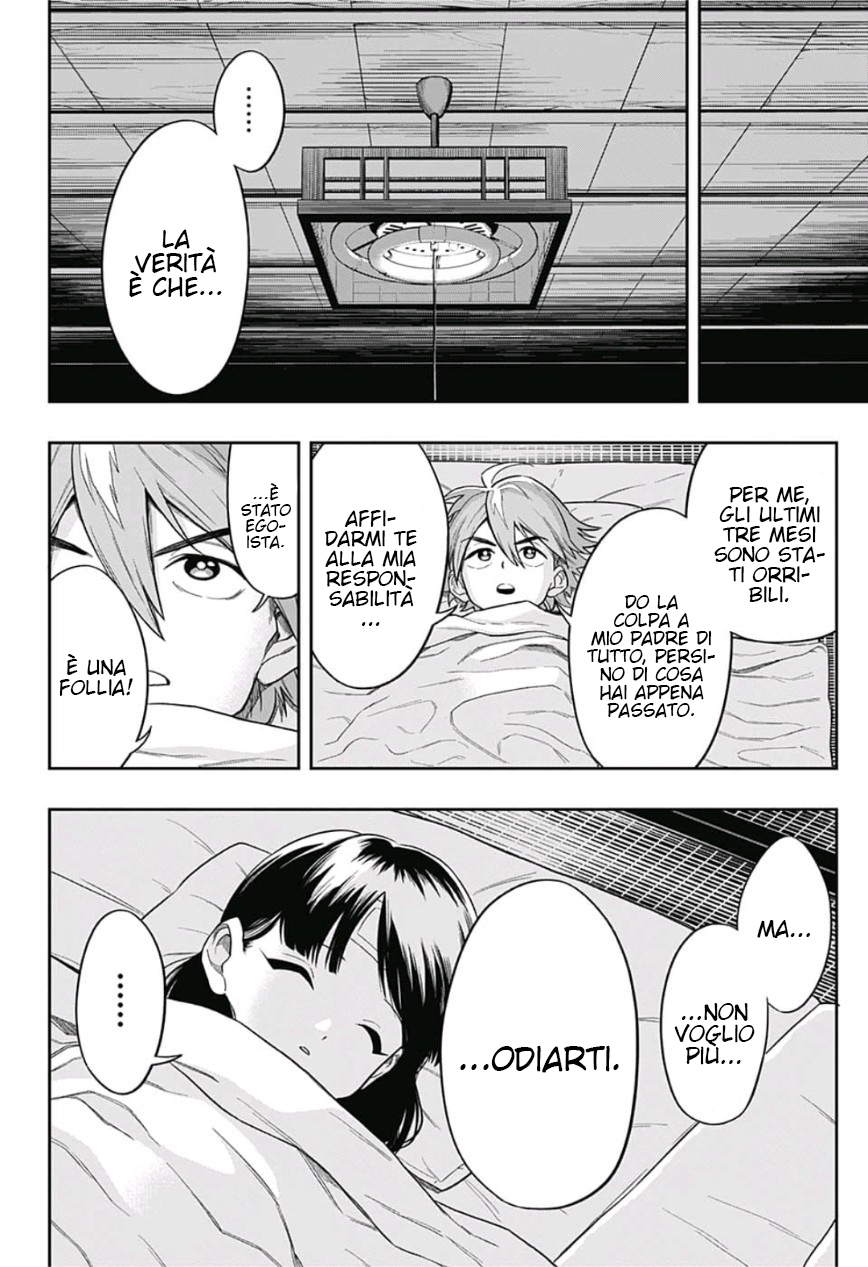 Saigo no Saiyuuki Il sussurro dell'ape 第33页