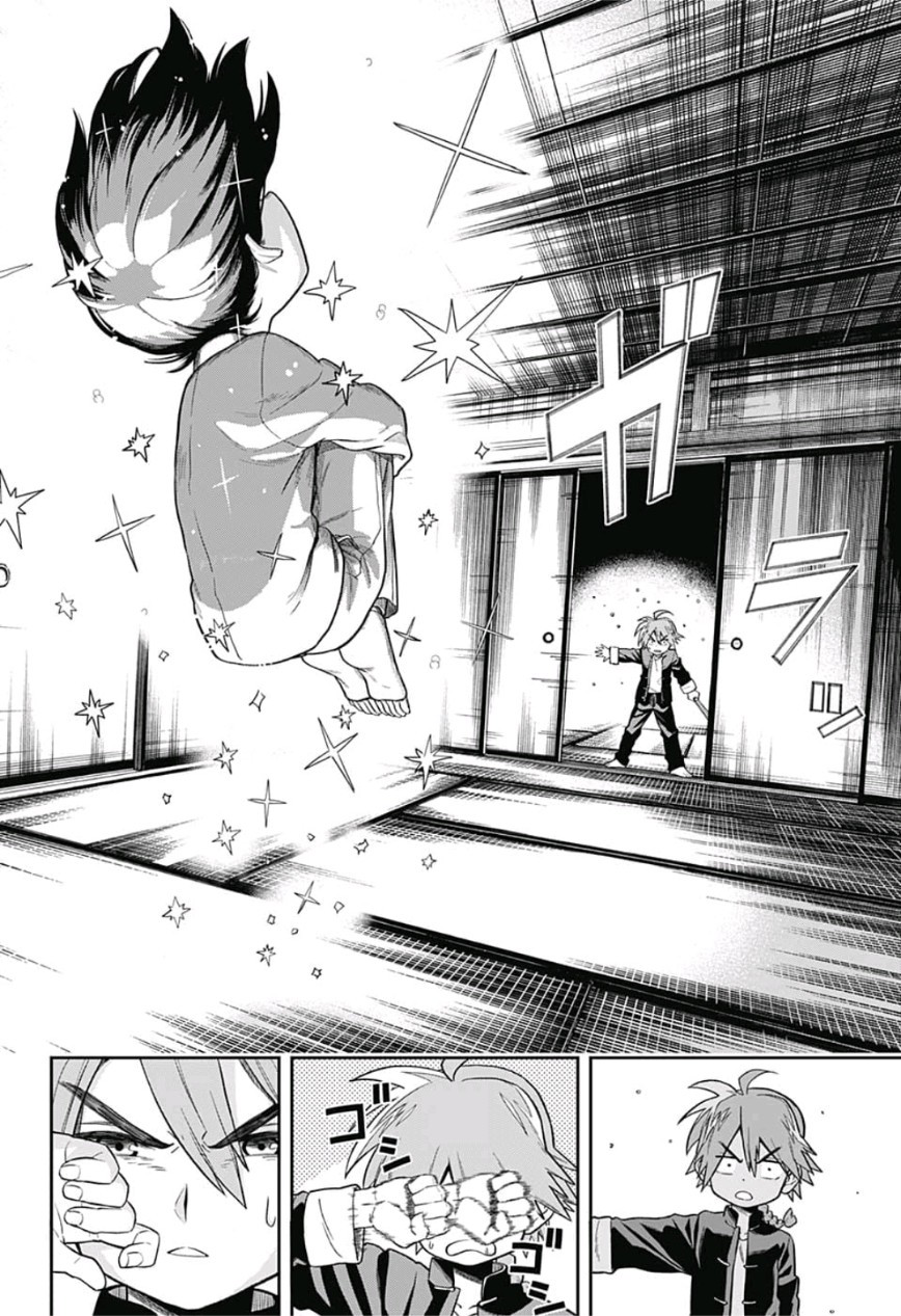 Saigo no Saiyuuki Il sussurro dell'ape 第39页