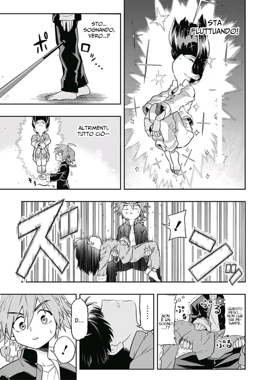 Saigo no Saiyuuki Il sussurro dell'ape 第40页