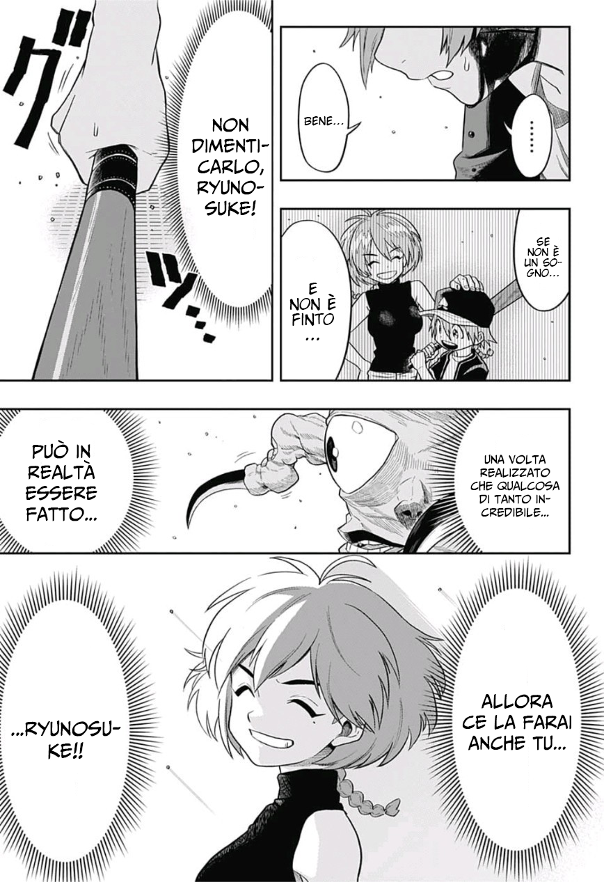 Saigo no Saiyuuki Il sussurro dell'ape 第44页