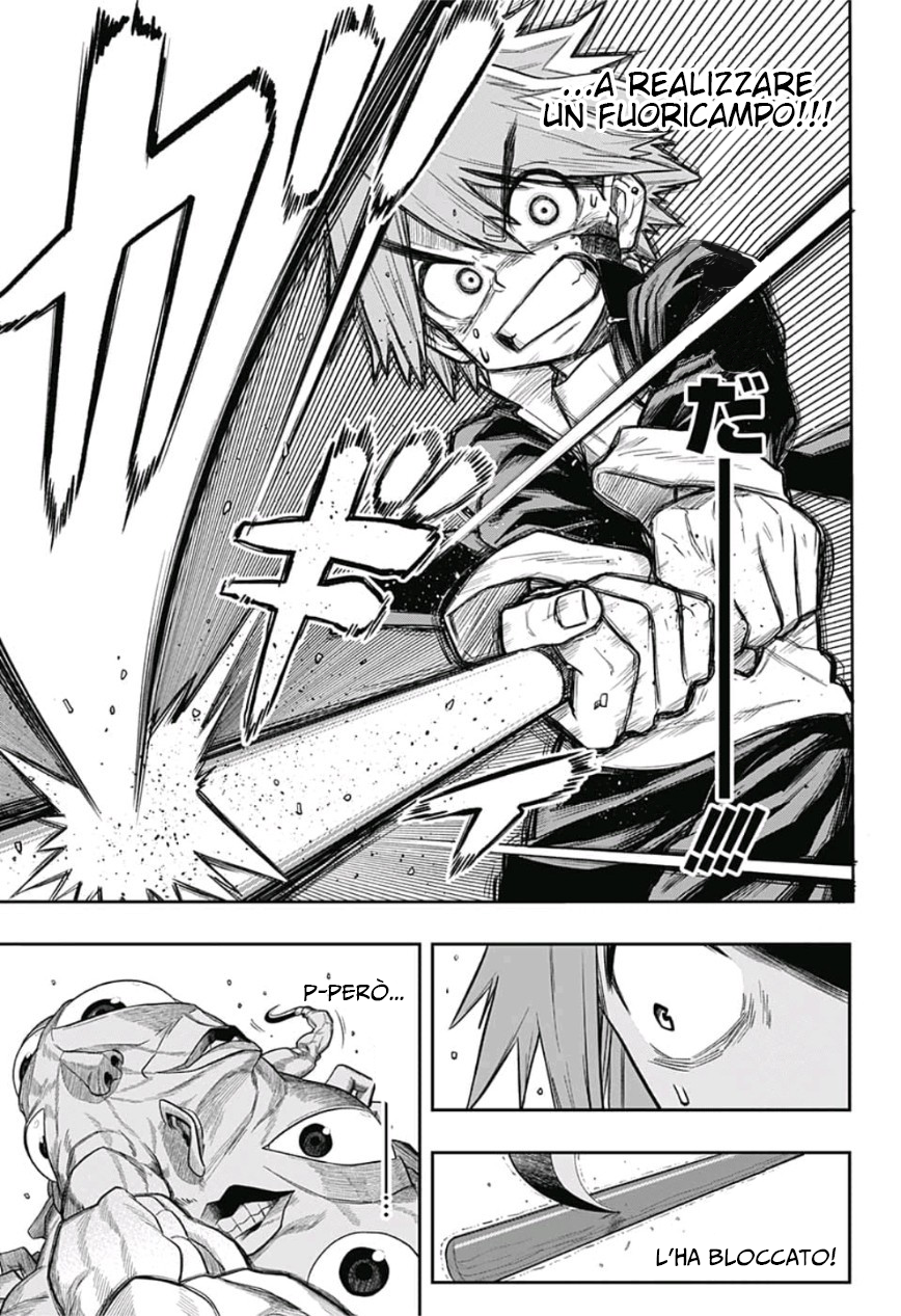 Saigo no Saiyuuki Il sussurro dell'ape 第46页