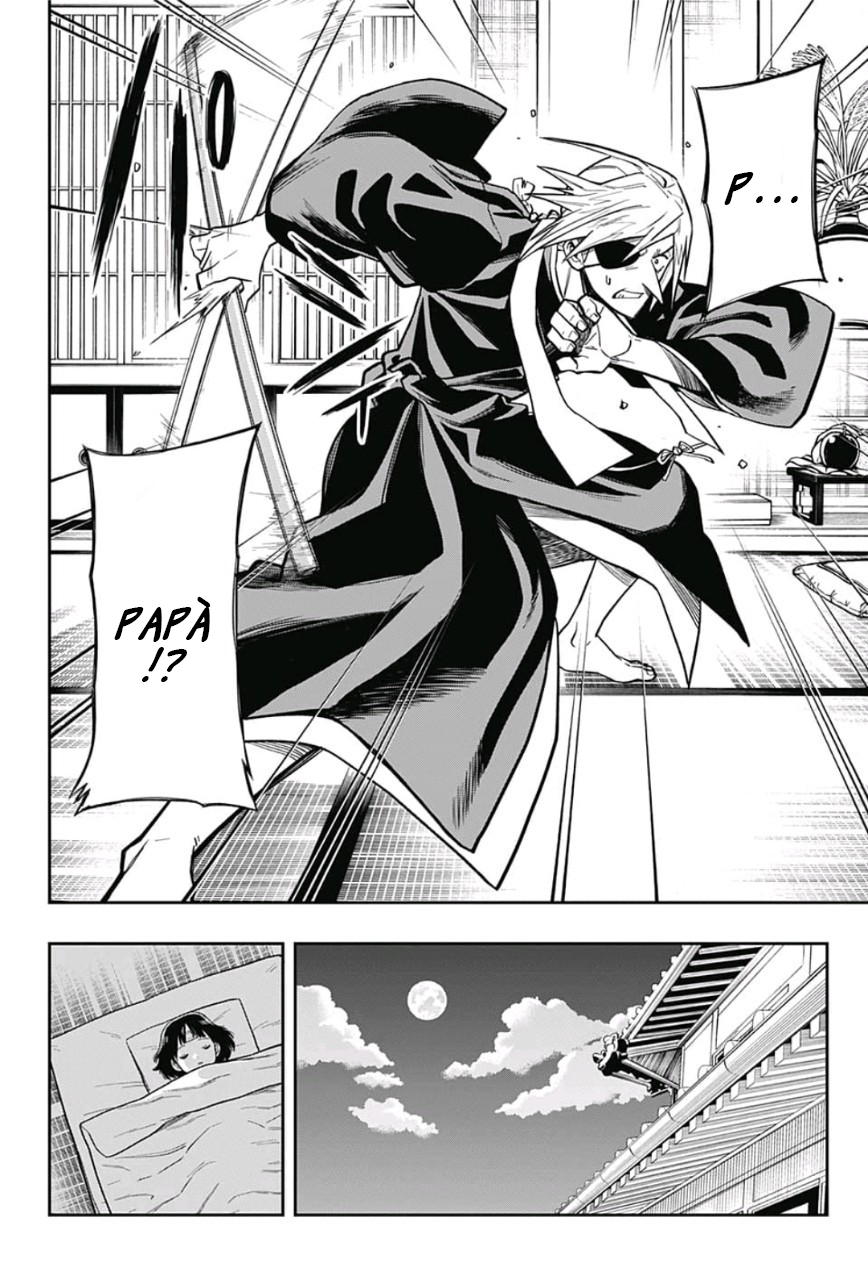 Saigo no Saiyuuki Il sussurro dell'ape 第48页