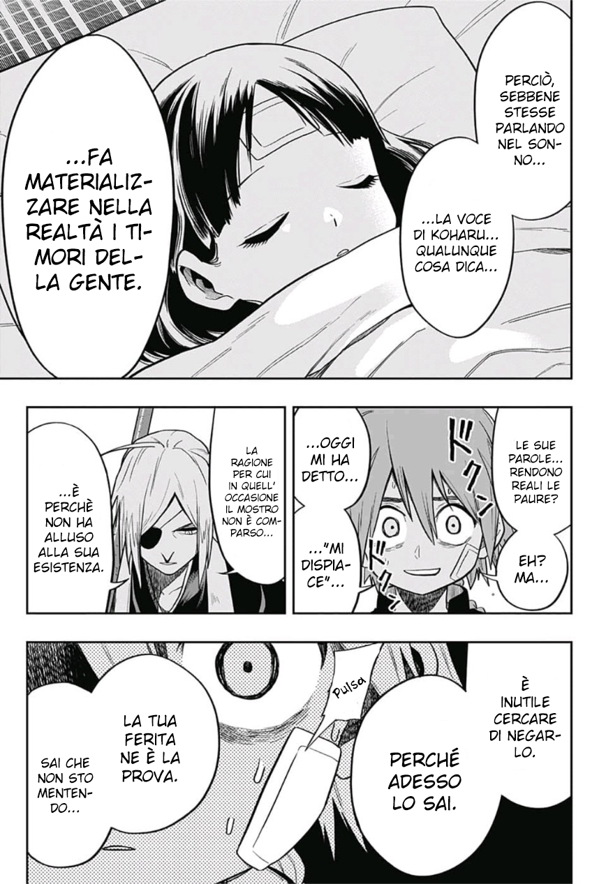 Saigo no Saiyuuki Il sussurro dell'ape 第51页