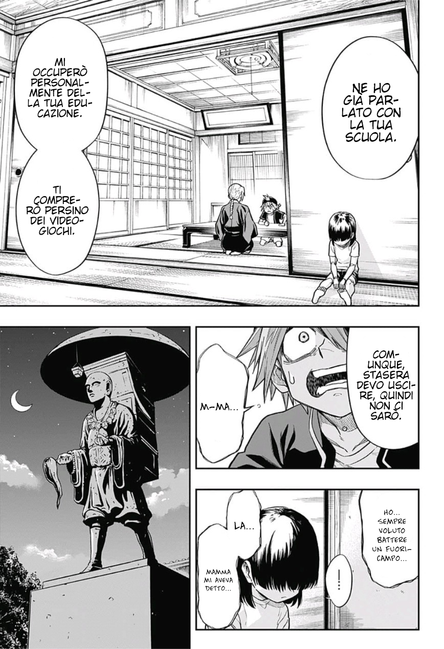 Saigo no Saiyuuki Il sussurro dell'ape 第10页