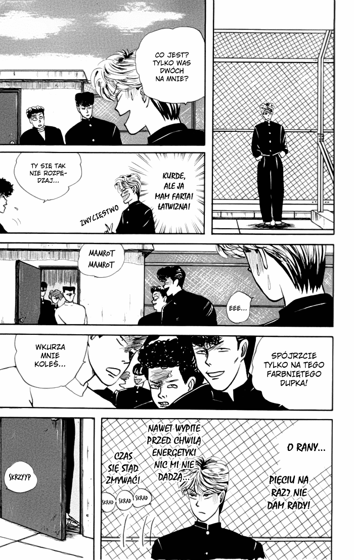 Starting Today, It's My Turn!! Vol. 1 Ch. 1 第15页